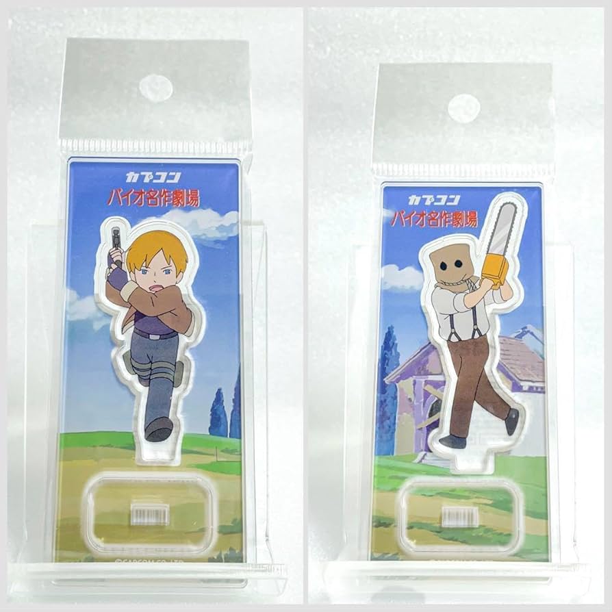 Amazon.co.jp: バイオハザード RE4 バイオ名作劇場 アクリルスタンド 2