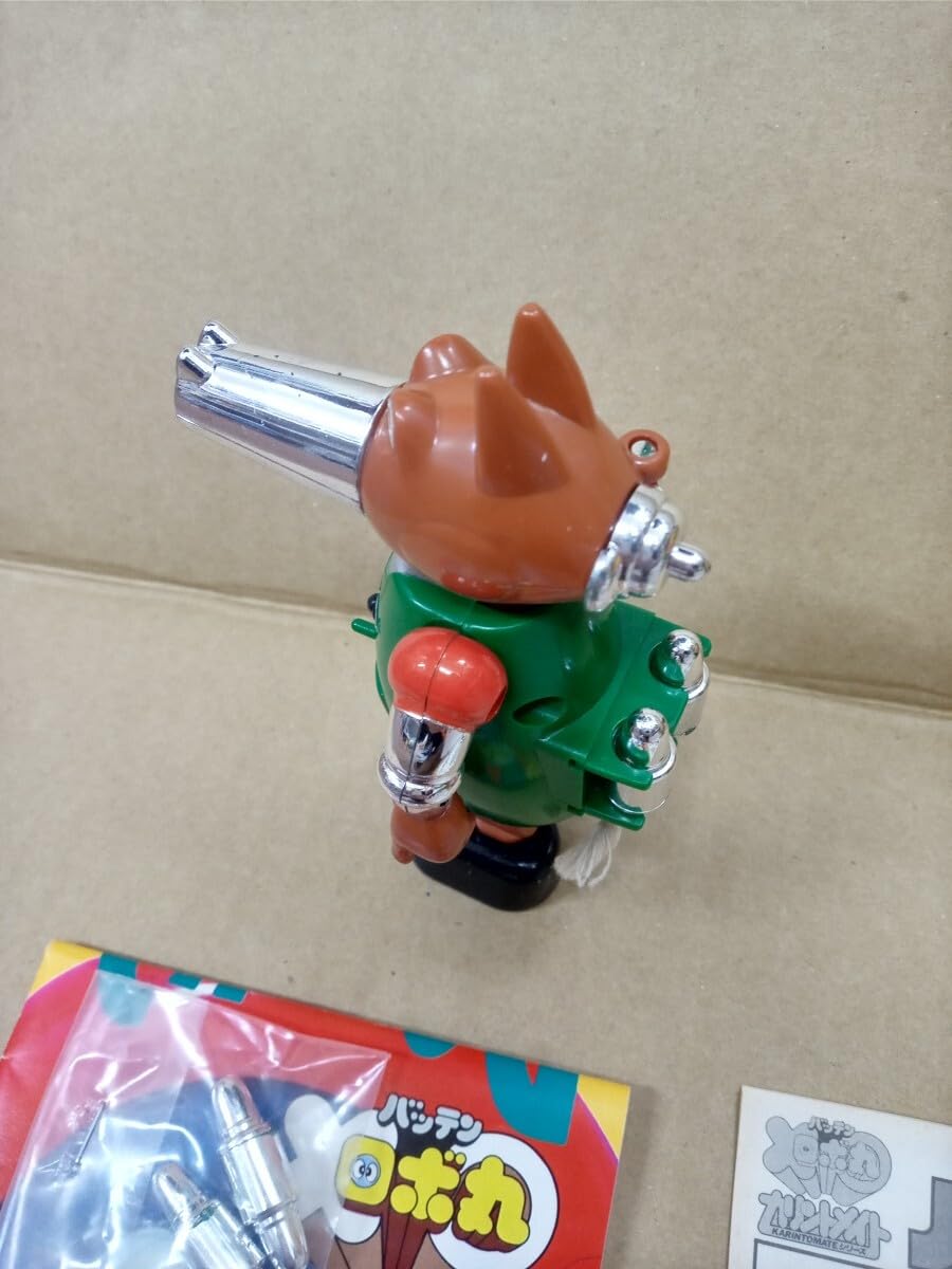 Amazon.co.jp: 〜 バズカン カリントメイト シリーズ バッテンロボ丸