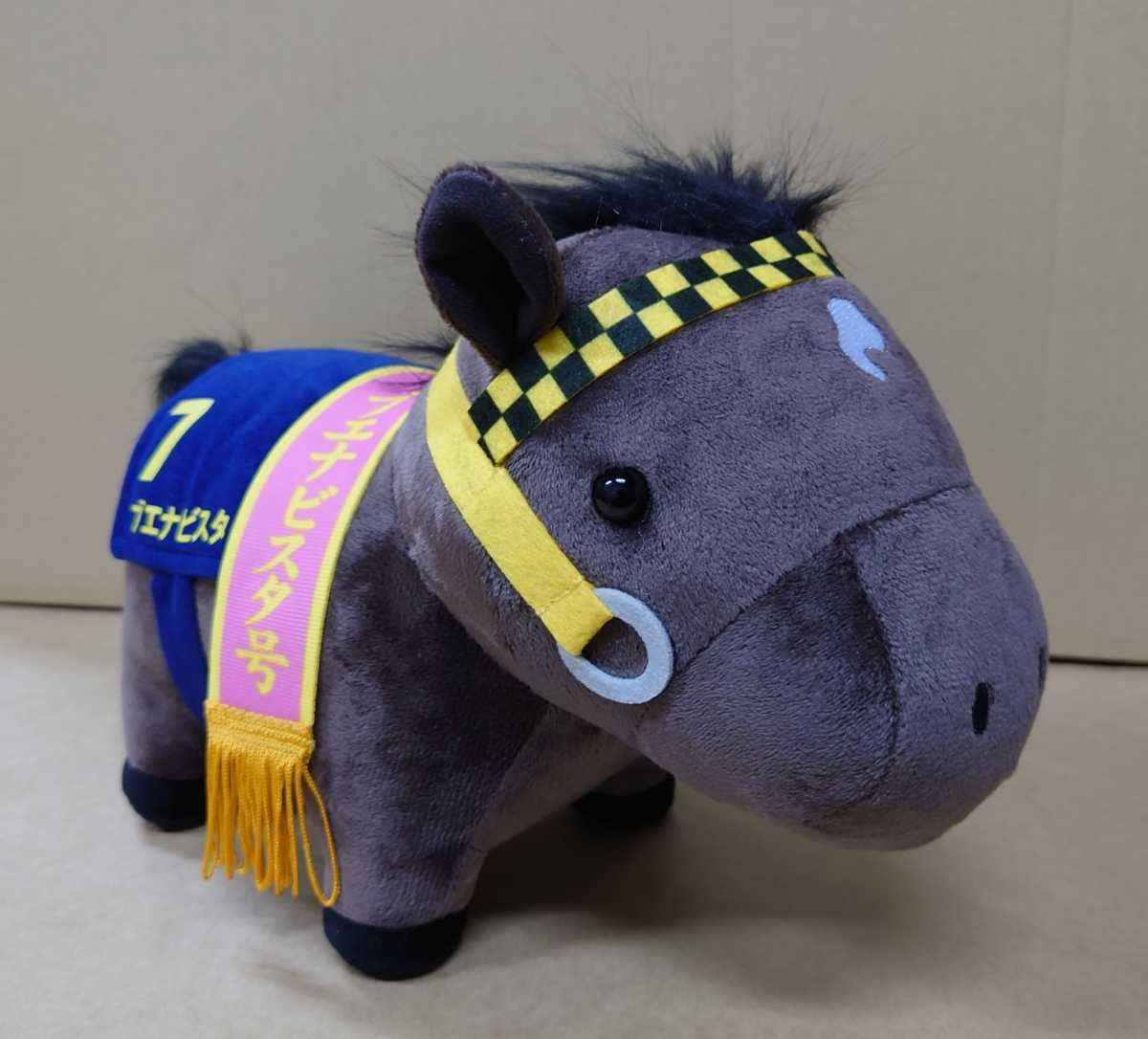Amazon.co.jp: サラブレッドコレクション ブエナビスタ ぬいぐるみ 馬