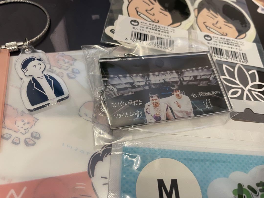 Amazon.co.jp: かまいたち グッズ まとめ売り ステッカー クリア