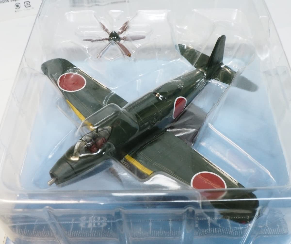 Amazon | 日本陸海軍機大百科 第107号【海軍 空技廠 十八試陸上偵察機