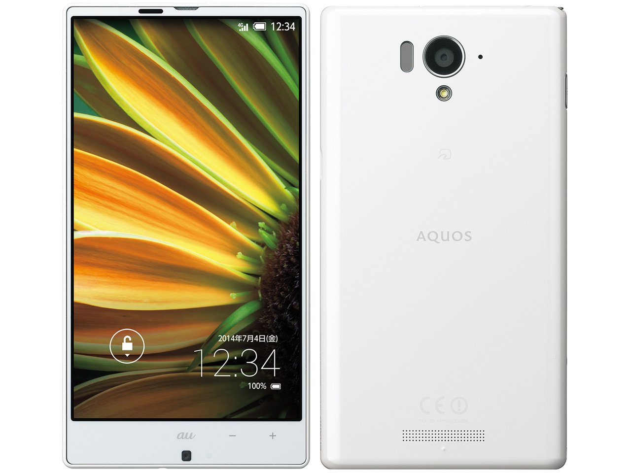 Amazon | AQUOS SERIE SHL25 (ホワイト) au | スマートフォン本体 通販
