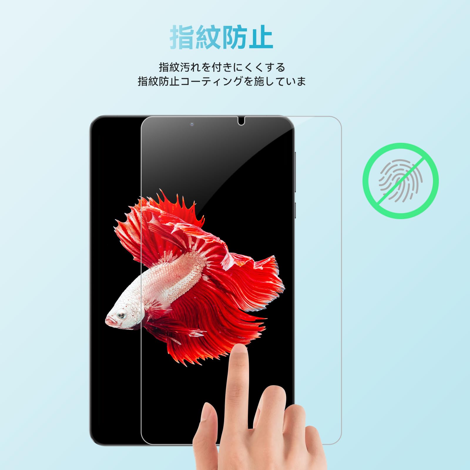 Amazon | 2枚入りHeadwolf FPad3+FPad5タブレット 専用保護フィルム