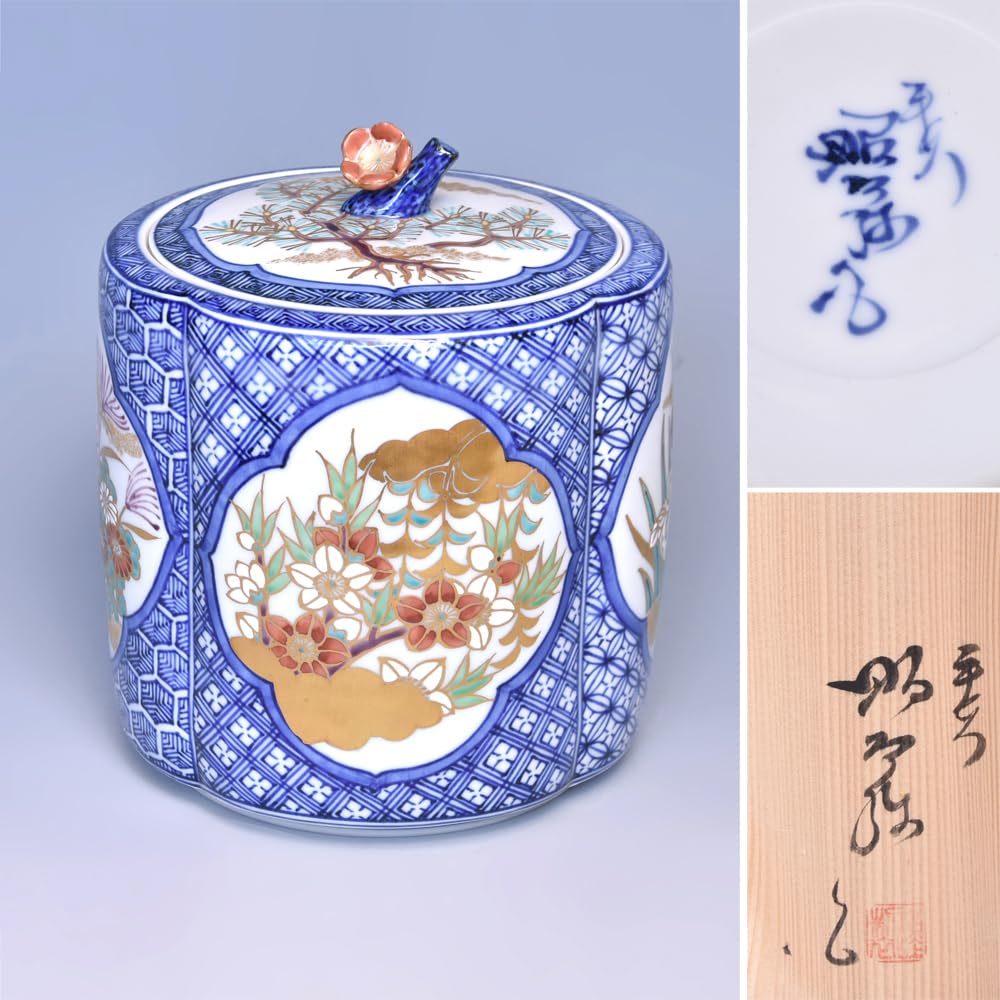 送料込逢絢亭・新品茶道具 茶道具 蓋置 京焼 青楓蓋置 平安