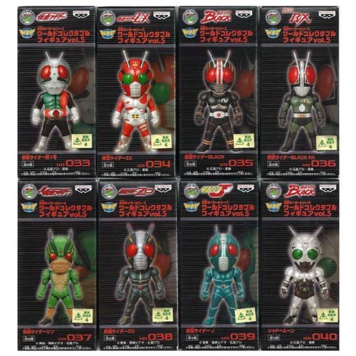 Amazon.co.jp: 仮面ライダーシリーズ ワールドコレクタブルフィギュア