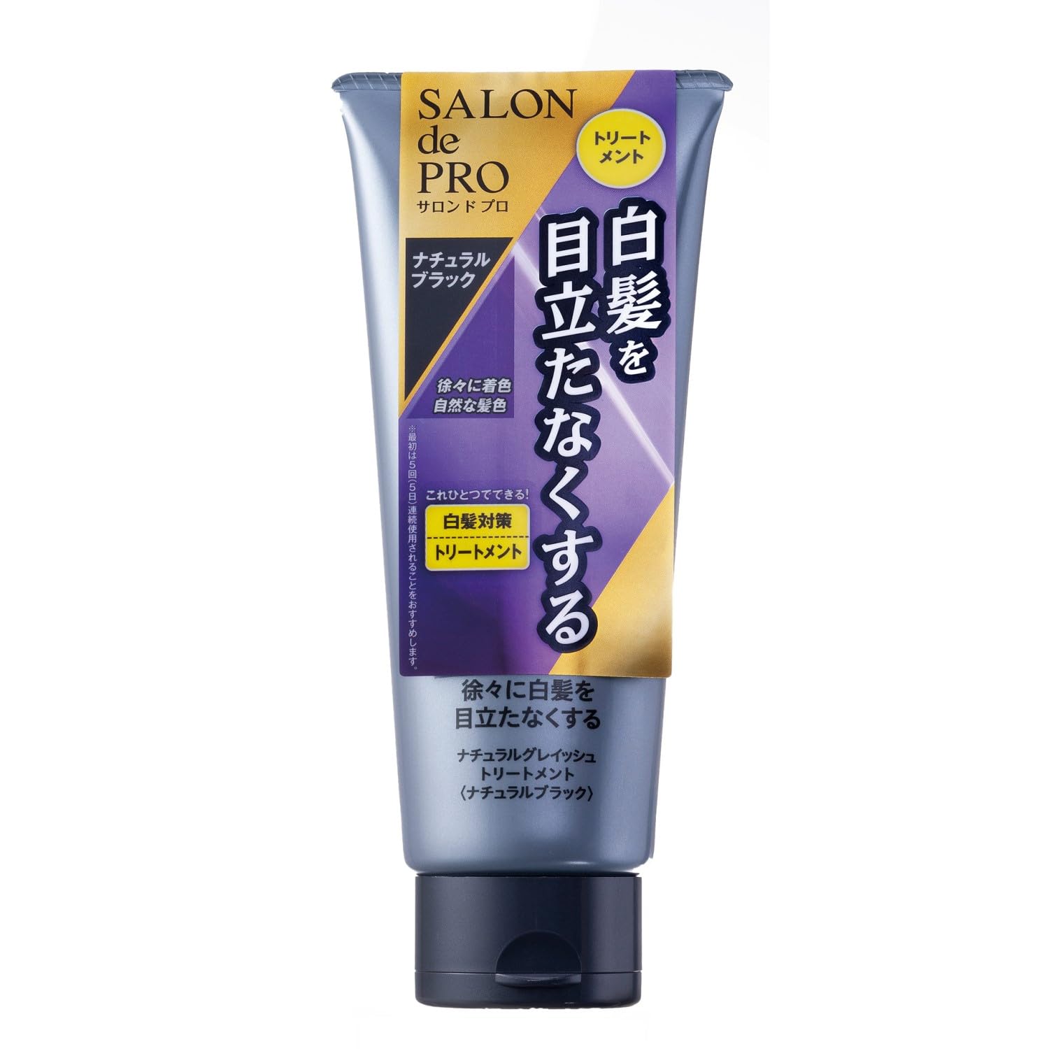 Amazon | サロンドプロ 白髪染め ナチュラルグレイッシュ