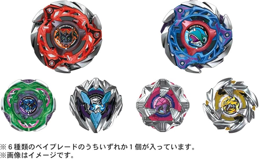 Amazon.co.jp: タカラトミー(TAKARA TOMY) BEYBLADE X ベイブレードX