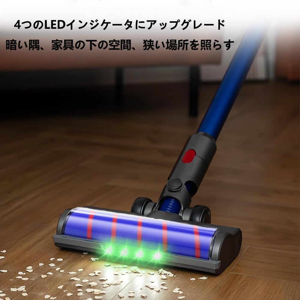 Amazon | 【2025最新進化】掃除機 ヘッド 適用ダイソン V12 Detect