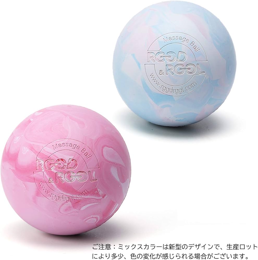 Amazon.co.jp: RGGD&RGGL ストレッチボール 2個セット ラクロスボール