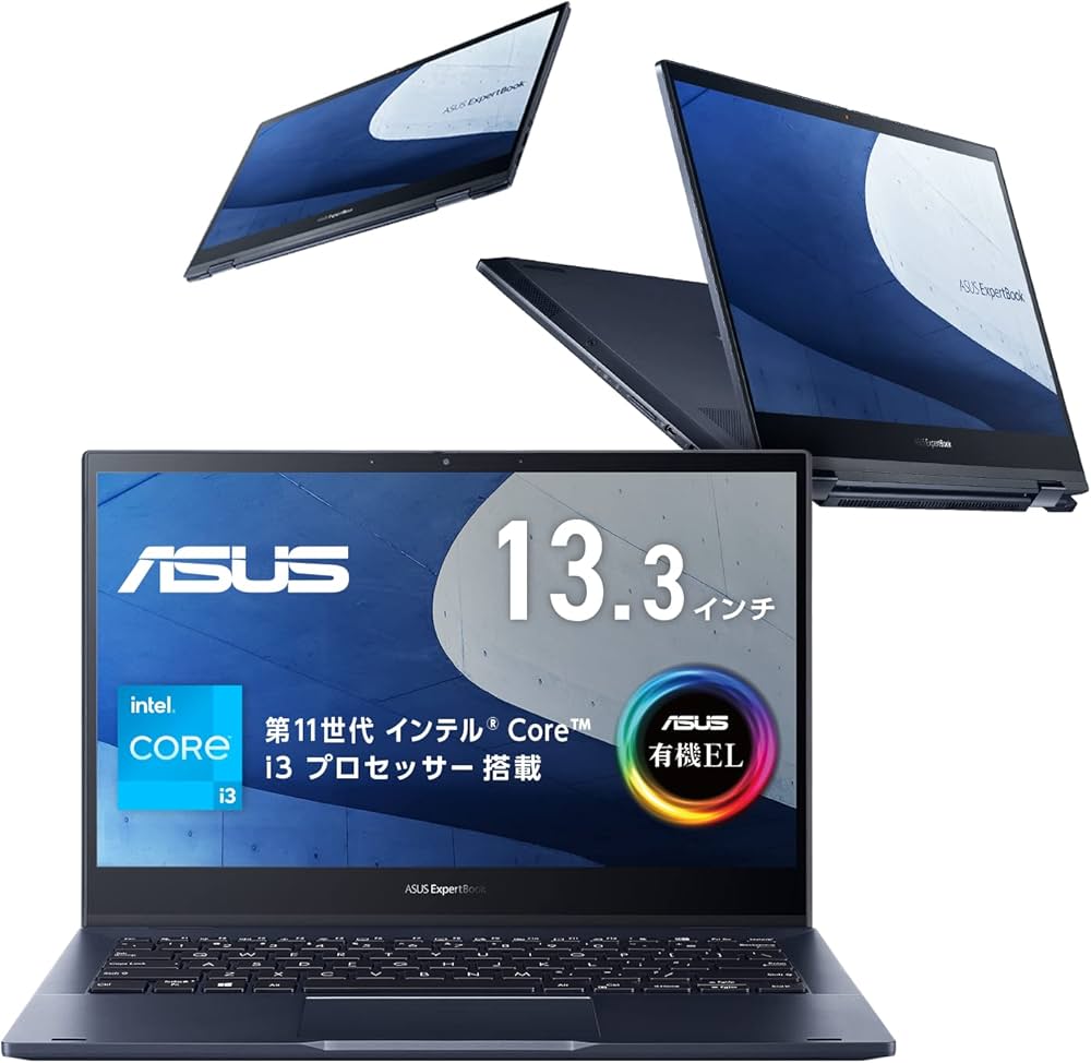 Amazon.co.jp: ASUS ノートパソコン ExpertBook B5 Flip B5302FEA