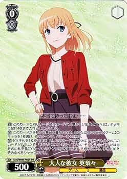 Amazon.co.jp: ヴァイスシュヴァルツ 冴えない彼女の育てかた Fine