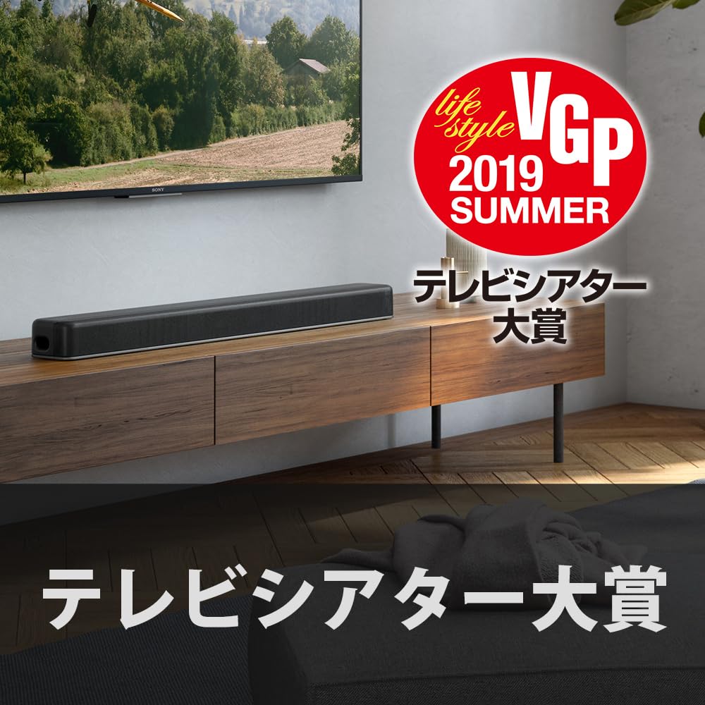 Amazon.co.jp: Sony HT-X8500 Sound Bar (Dolby Atmos, DTS: X