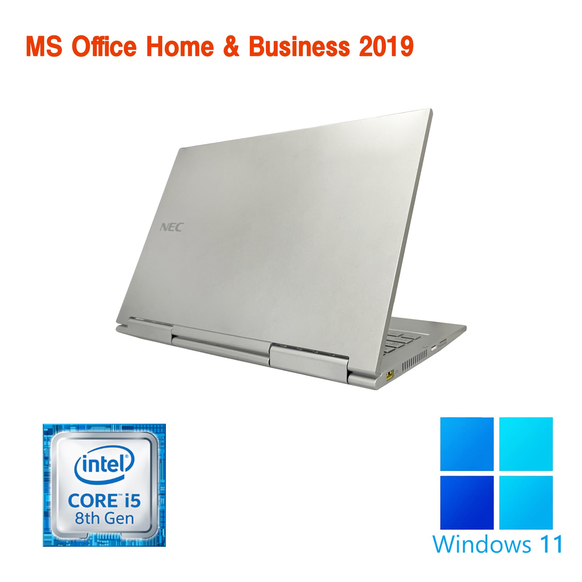 Amazon.co.jp: 【整備済み品】NEC ノートPC VG-4 / 12.5型フルHD