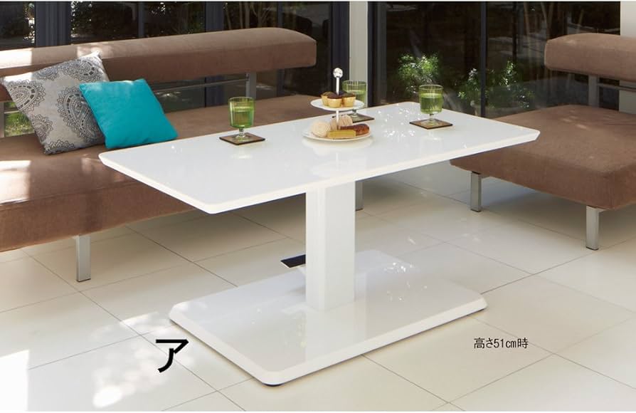 Amazon.co.jp: ディノス テーブル 昇降式 リフティングテーブル ［幅