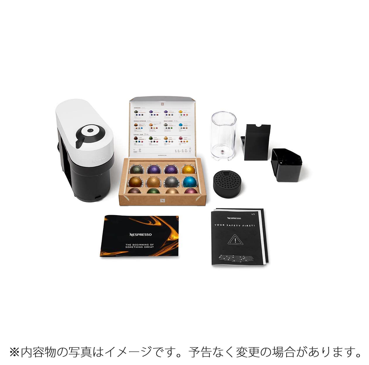 Amazon.co.jp: Nespresso(ネスプレッソ) ネスプレッソ VERTUO カプセル