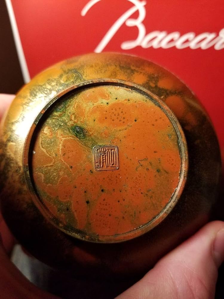 高岡銅器 花瓶 晴山作 赤系 花器 金属製 伝統工芸品 作家物 高岡銅器