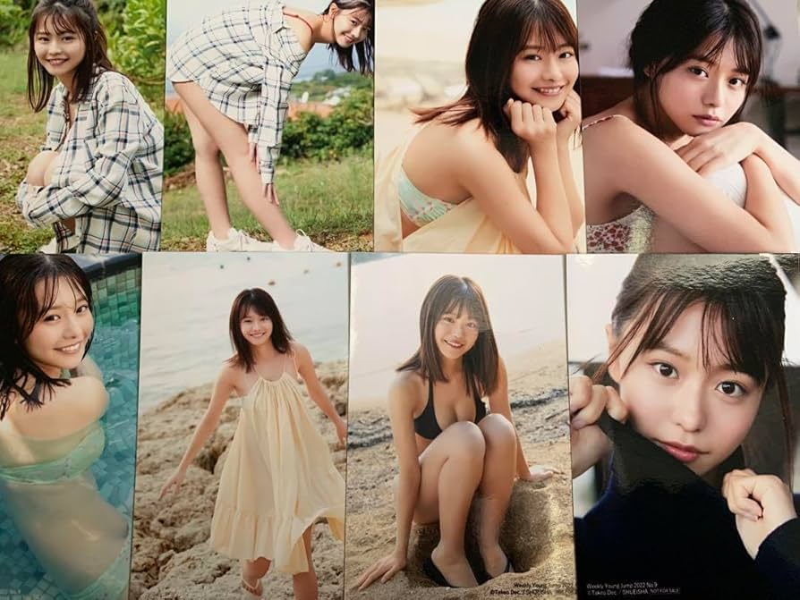 Amazon.co.jp: 浅倉唯 椛島光 ヤングジャンプ オンラインサイン会 限定