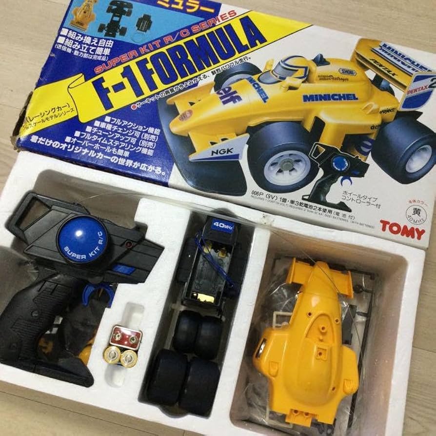 Amazon.co.jp: 昭和レトロ TOMY 日本製 F1ラジコン : おもちゃ