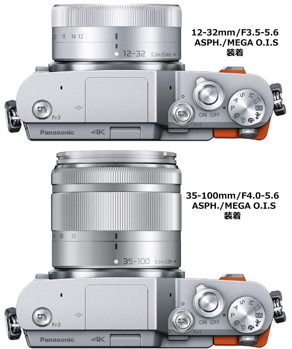 Amazon.co.jp: Panasonic Lumix GF10 Mirrorless Camera Double Lens