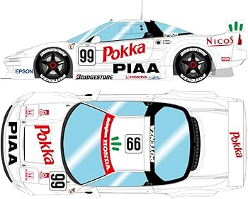 Amazon | VISION 1/43 ホンダ NSX GT2 チームナカジマホンダ BPR GT