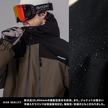 Amazon.co.jp: [BLACK SNOW] スノボウェア 上下セット メンズ