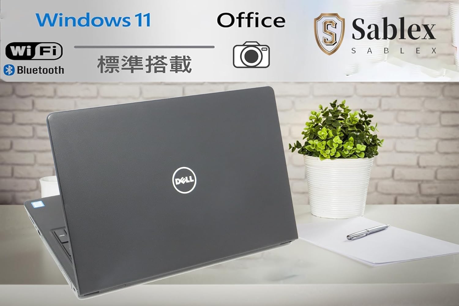 Amazon.co.jp: 【整備済み品】Dell デル ノートPC Vostro15 5100/15.6