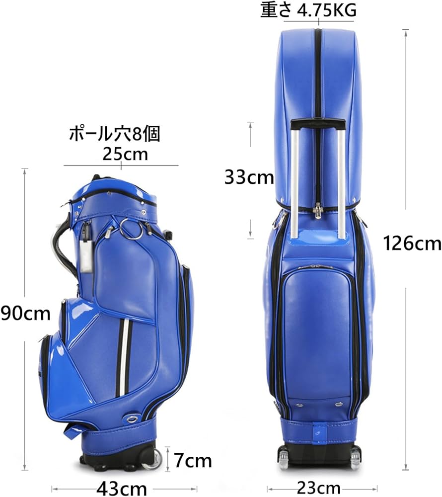 Amazon.co.jp: ゴルフ キャディバッグ ホイール付きゴルフバッグ 大
