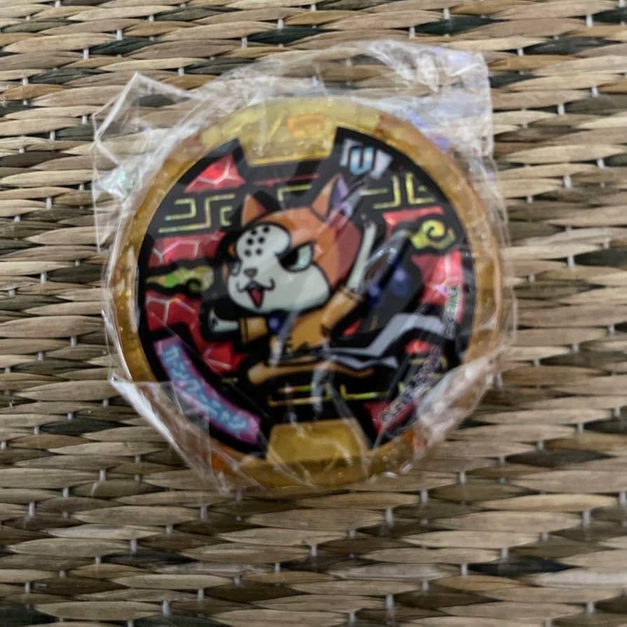 Amazon.co.jp: 香港妖怪ウォッチ 海外 生産 カンフーニャン : おもちゃ