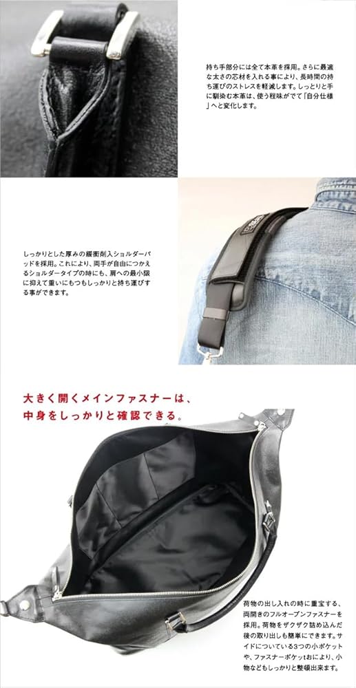 Amazon | 森野帆布 x SEAL ボストンバッグ Lsize 大容量 ボストン 防水