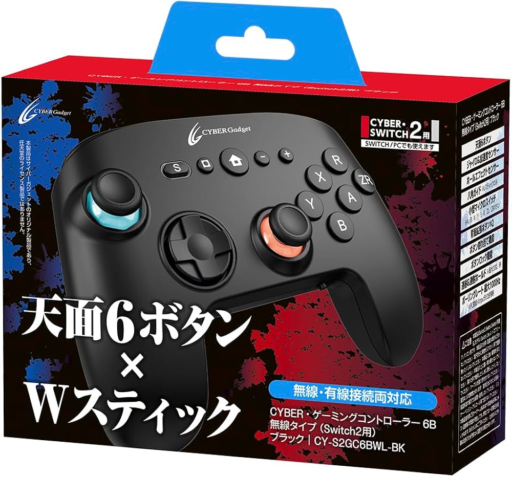 Amazon.co.jp: CYBER ・ ゲーミングコントローラー 6B 無線タイプ