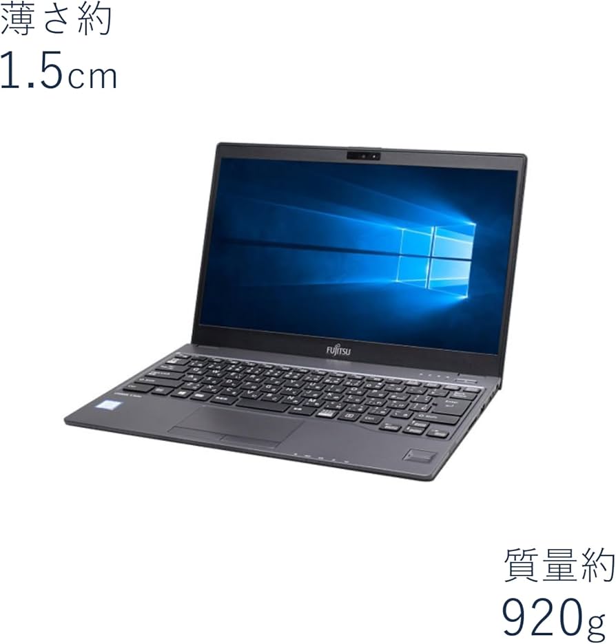 Amazon.co.jp: 【整備済み品】ノートパソコン LIFEBOOK U938/S FUJITSU