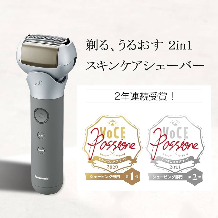 Amazon | パナソニック ラムダッシュ スキンケアシェーバー 3枚刃 お