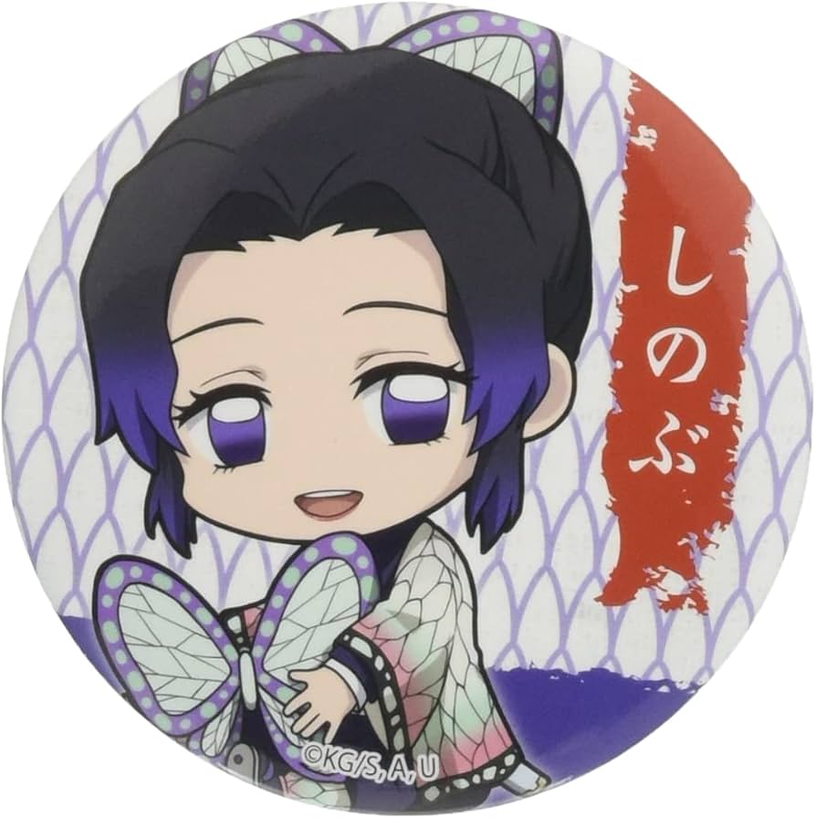 Amazon | 鬼滅の刃 胡蝶 しのぶ ぎゅぎゅっと 缶バッチ | バッジ