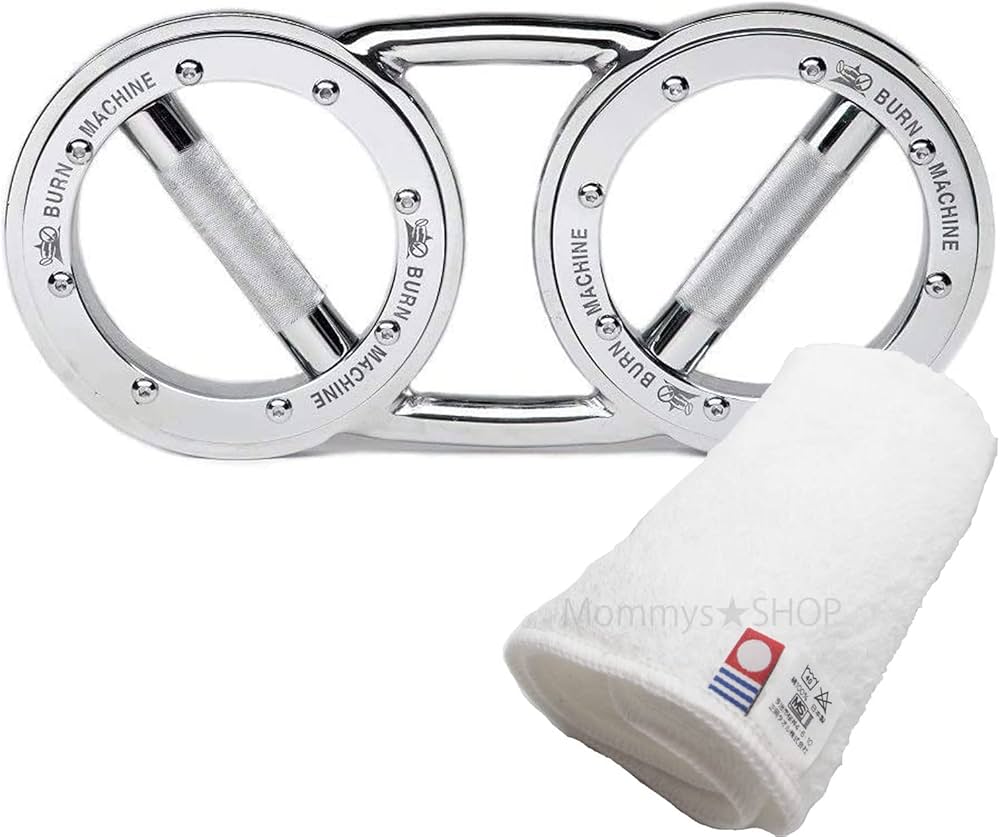 Amazon | バーンマシン 5.5kg スピードバッグ フィットネス リハビリ