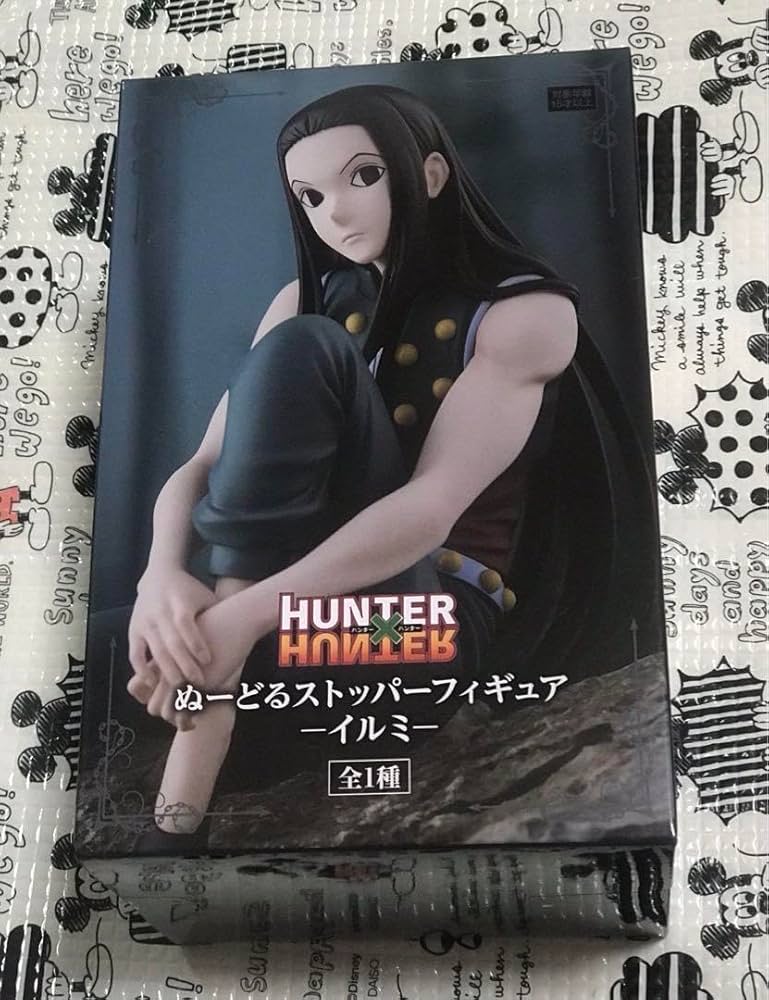 Amazon.co.jp: HUNTER×HUNTER ぬーどるストッパー フィギュア イルミ