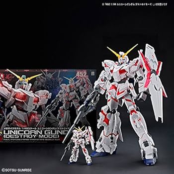 Amazon | メガサイズモデル 機動戦士ガンダムUC ユニコーンガンダム