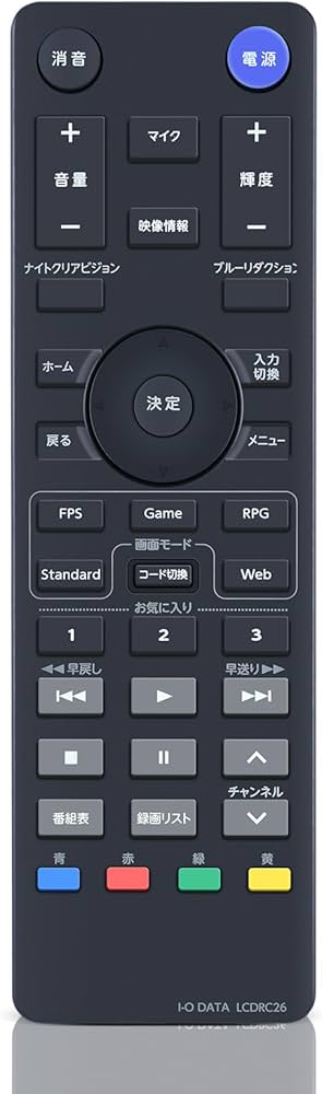 Amazon.co.jp: ゲーミングモニター LCDRC26 for I-O DATA アイオー