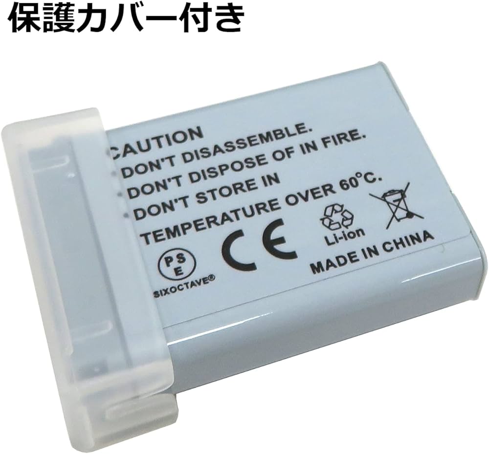 Amazon | str NB-13L キヤノン 互換バッテリー PowerShot G7 X/G7 X