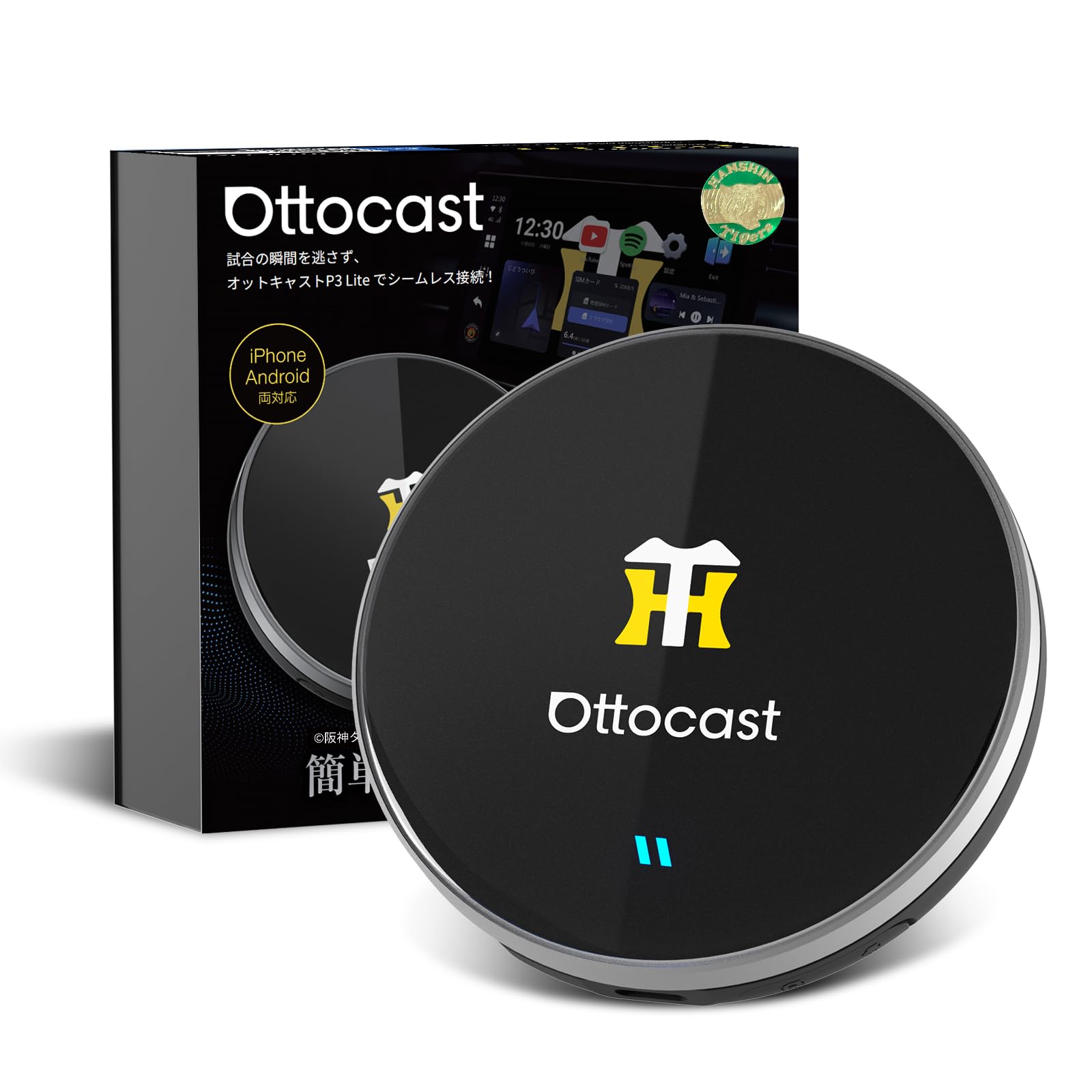 Amazon.co.jp: 【公式】オットキャスト P3 Lite OttoAibox P3 Lite