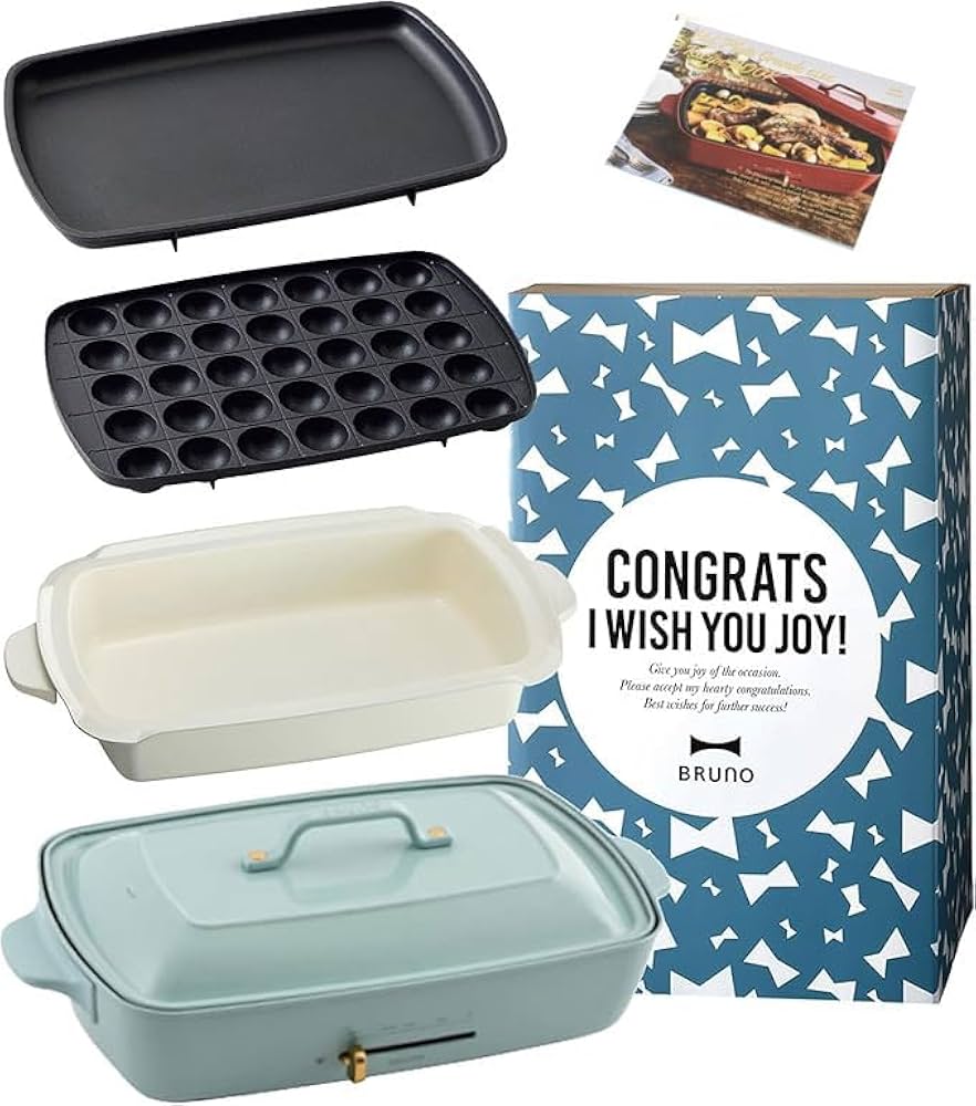 Amazon | BRUNO ブルーノ ホットプレート グランデ サイズ 本体