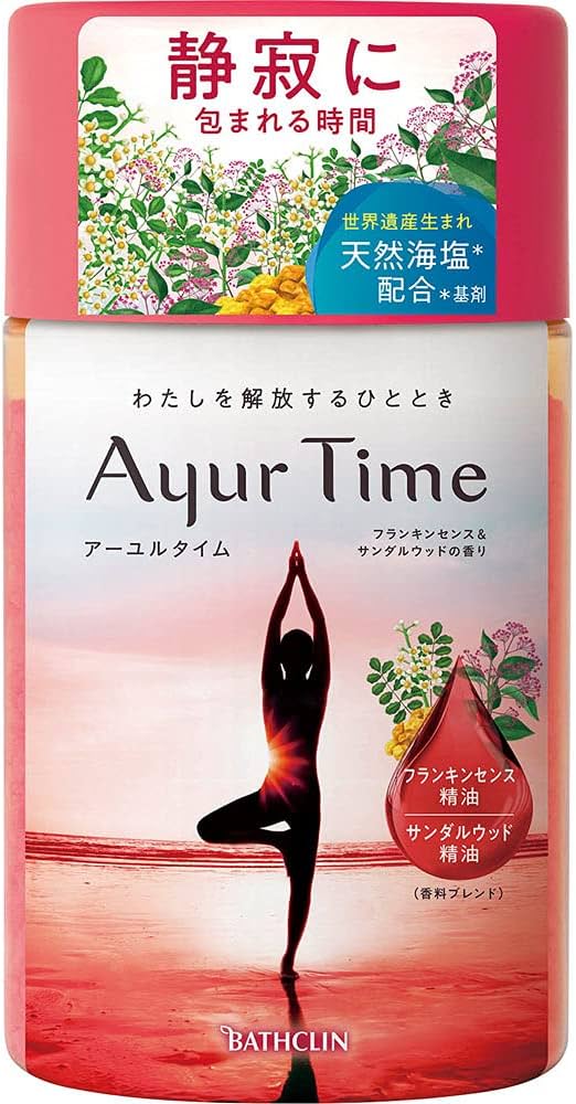 Amazon | アーユルタイム フランキンセンス＆サンダルウッドの香り