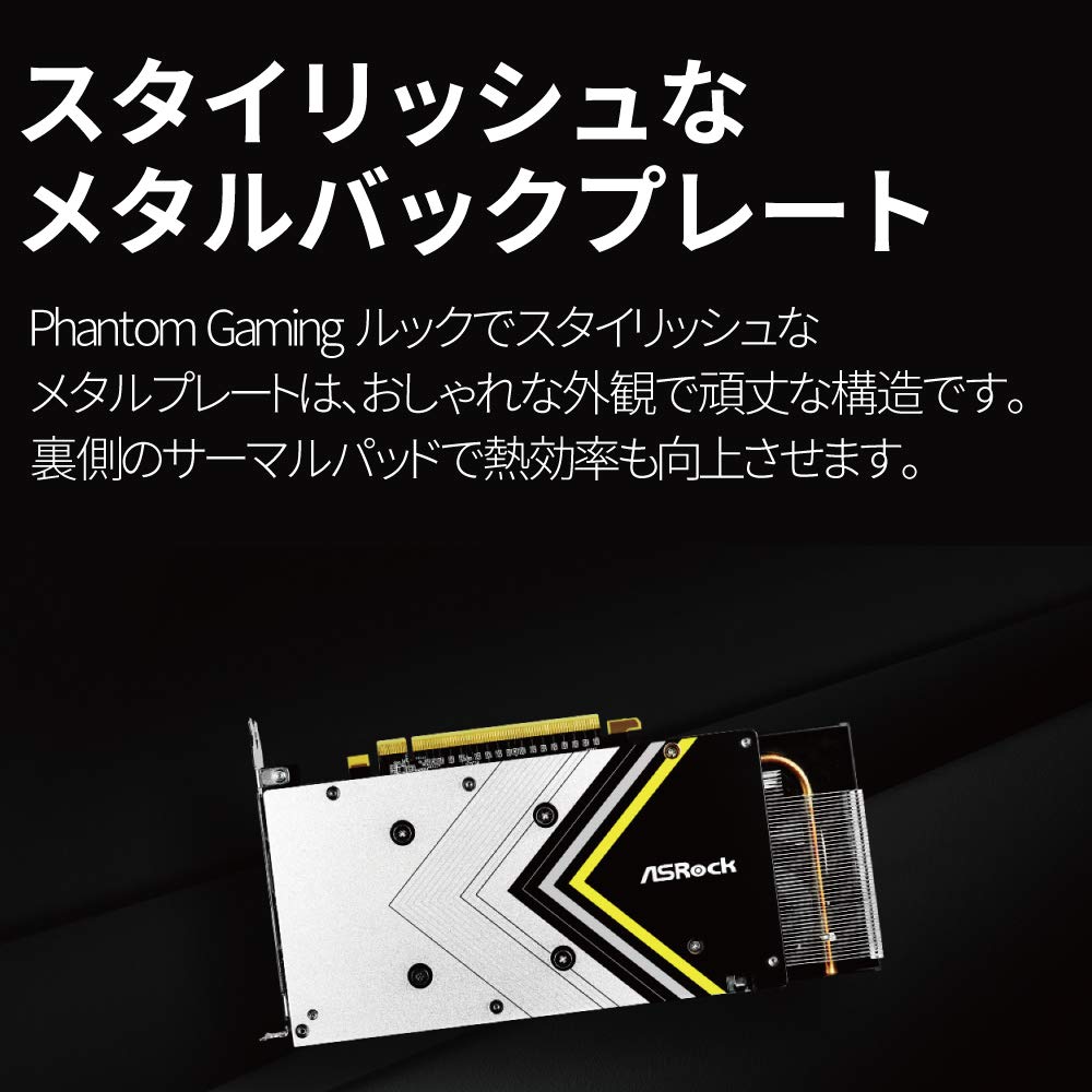 Amazon | ASRock AMD Radeon RX5600XT搭載 グラフィックボード GDDR6