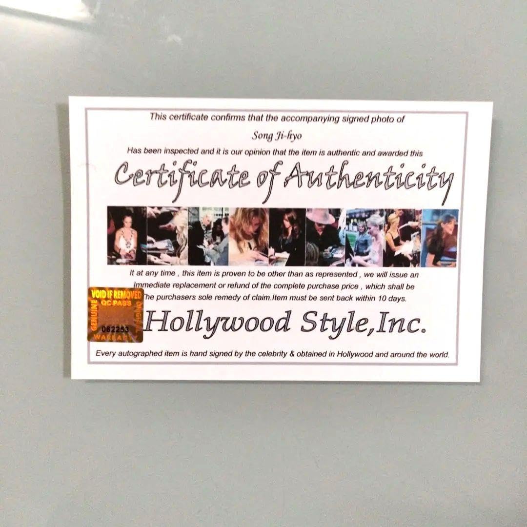 Amazon.co.jp: ソン ジヒョ直筆サイン入り超大型写真…Song Ji-hyo Lin