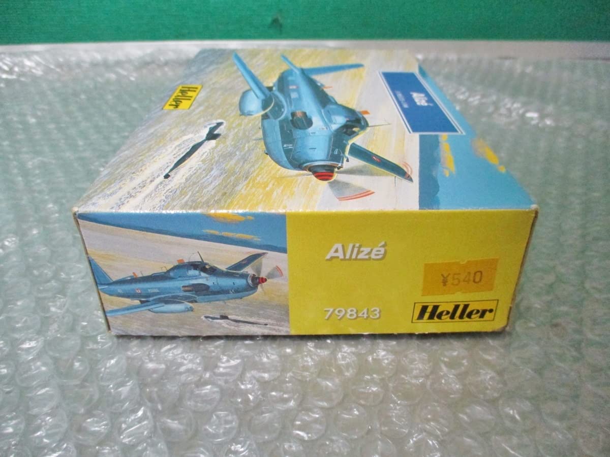 Amazon | プラモデル エレール Heller 1/100 アリゼ Alize 戦闘機
