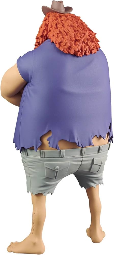 Amazon | ワンピース フィギュア サウロ ハグワール・D・サウロ DXF