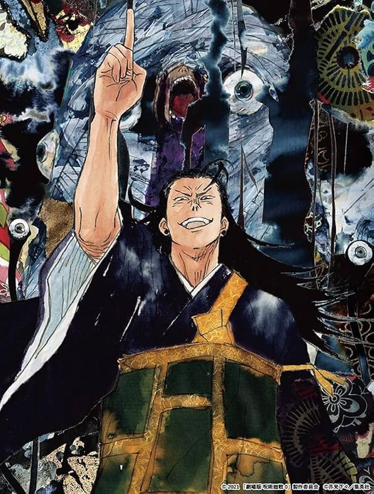 Amazon.co.jp: 【原画集公式BOX付き】呪術廻戦 KEY ANIMATION Vol.0