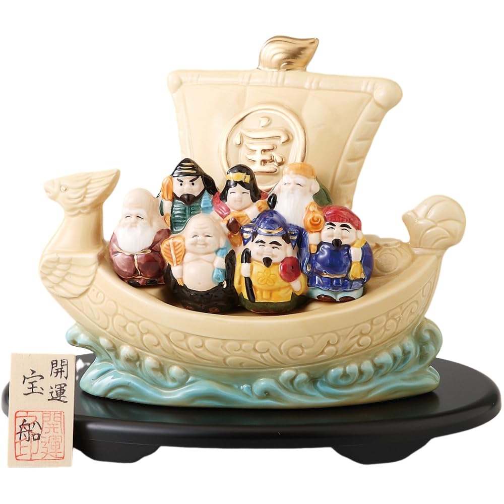 Amazon.co.jp: エールネット(Ale-net) 置物 七福神 開運宝船 クリーム