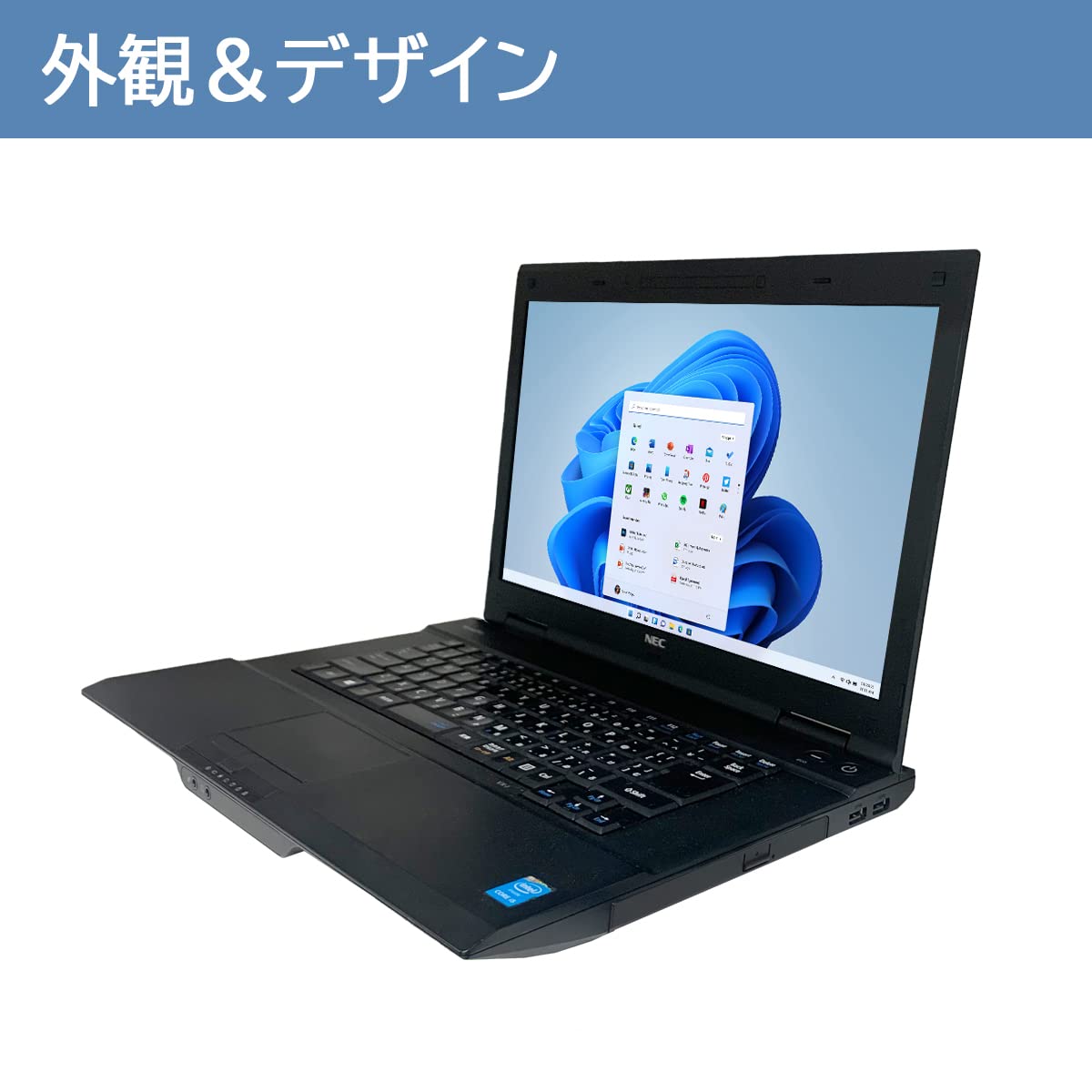 Amazon.co.jp: 【整備済み品】 NEC ノートパソコン/office搭載