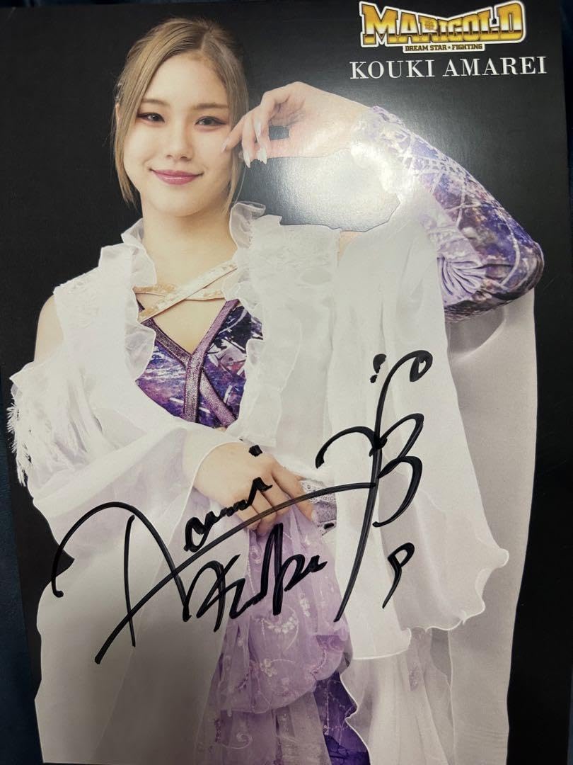 Amazon.co.jp: 女子プロレス MARIGOLD マリーゴールド サイン ポート