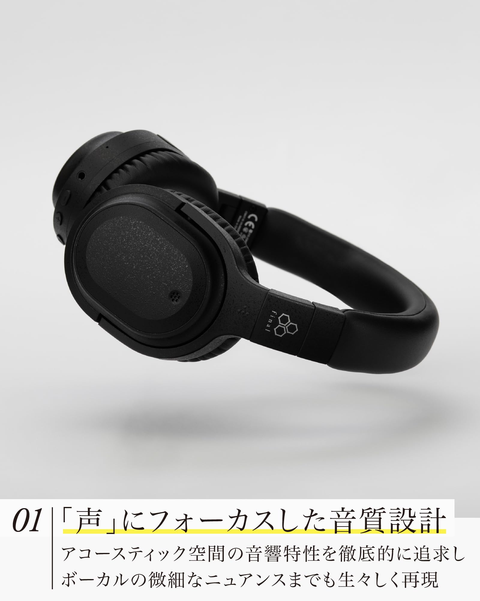 Amazon.co.jp: final (ファイナル) UX3000 SV Bluetoothワイヤレス